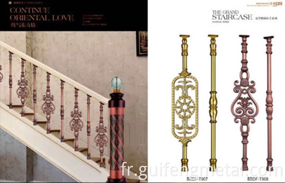 Stair Railings